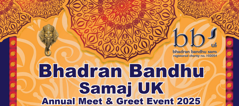 Annual Meet & Greet Event 2025